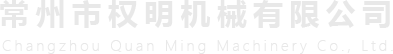 米兰网页版